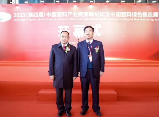 erp企業管理軟件